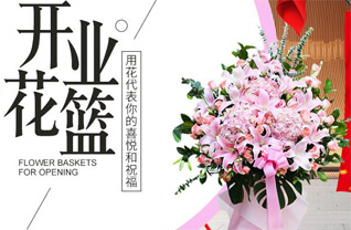 广西南宁西乡塘区北湖街道望州北二里社区花篮配送